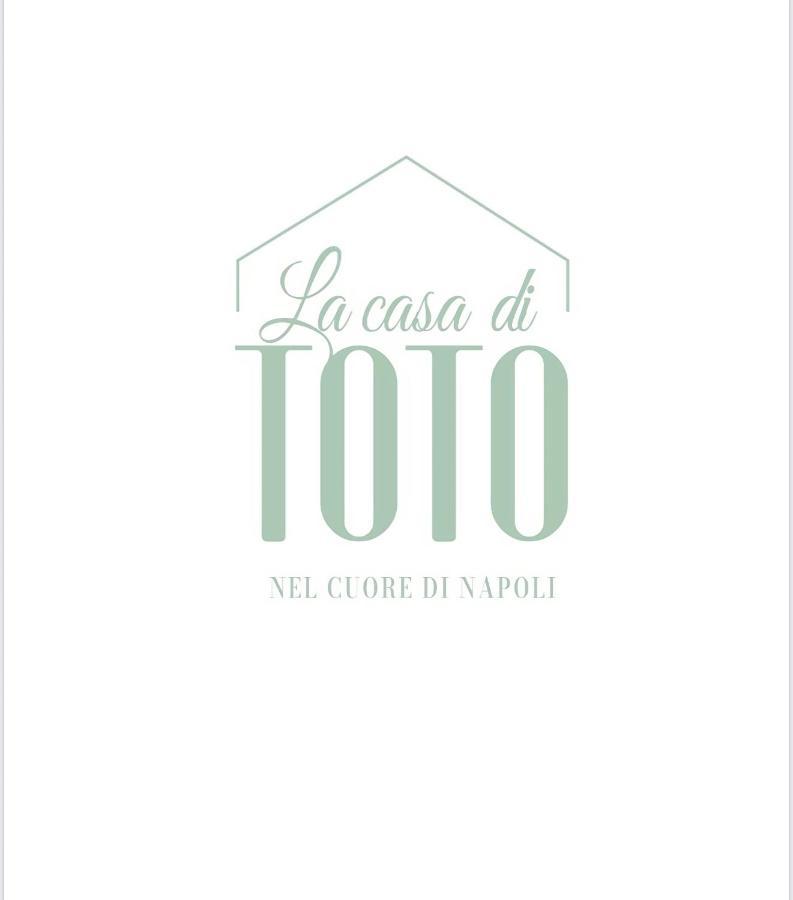 La Casa Di Toto Apartment Naples Exterior photo